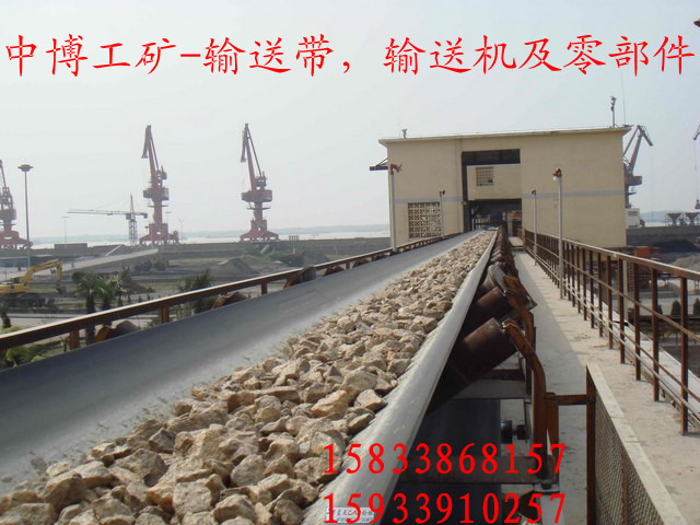 中博工矿带式输送机TD75,DTI